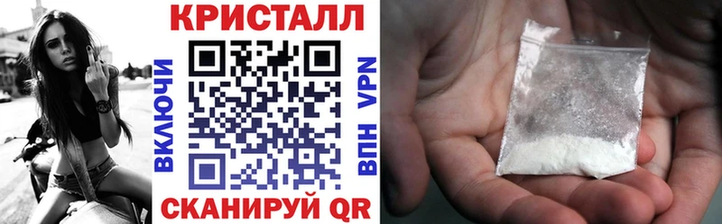 Amphetamine VHQ  дарк нет официальный сайт  Неман 
