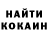 Первитин витя Vasiliy Krokha