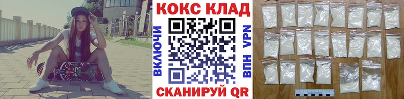 Cocaine Эквадор Неман
