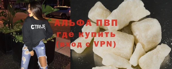 mdma Нея