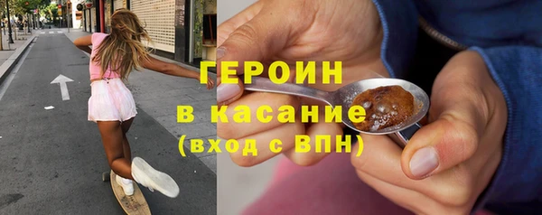 гашиш Нефтегорск