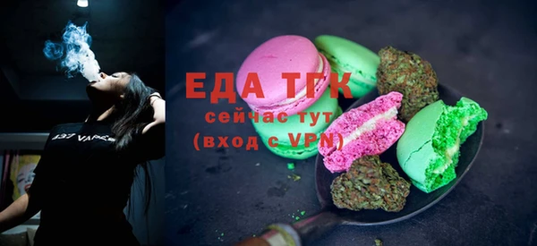 гашиш Нефтегорск