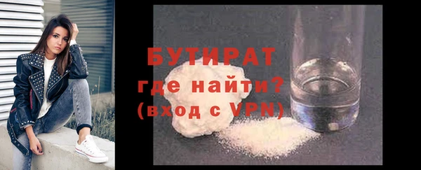 mdma Нея