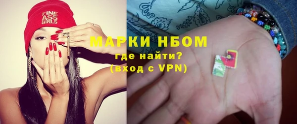 гашиш Нефтегорск