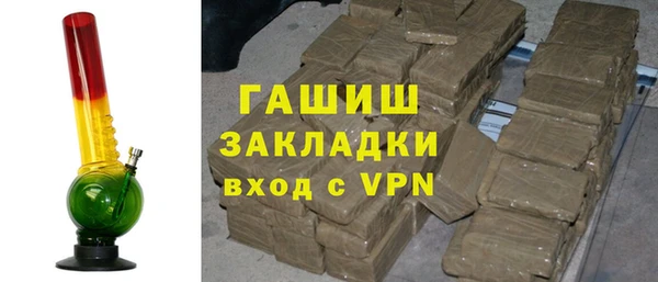 mdma Нея