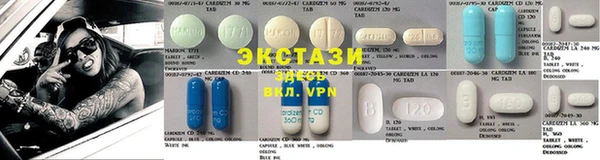 кокаин VHQ Новодвинск
