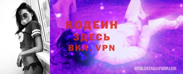 гашиш Нефтегорск