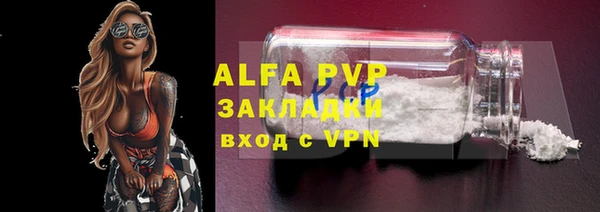 mdma Нея