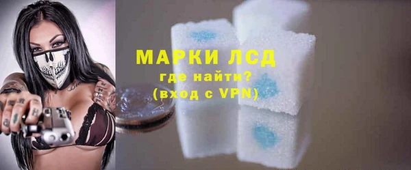 скорость mdpv Заволжье