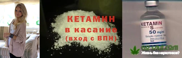 MDMA Заводоуковск