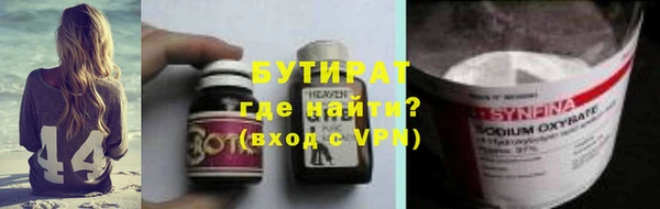 гашиш Нефтегорск