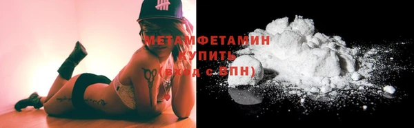 mdma Нея