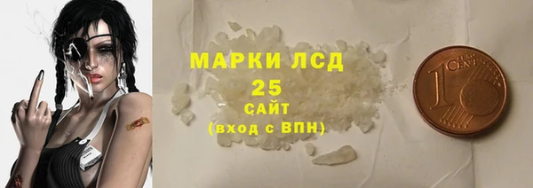 mdma Нея