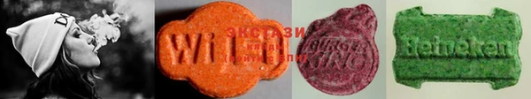 mdma Нея