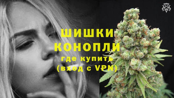 а пвп мука Аша