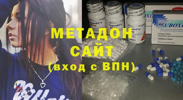 mdma Нея