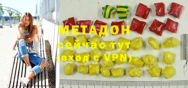 гашик Нефтекумск