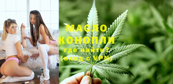 кокаин VHQ Новодвинск