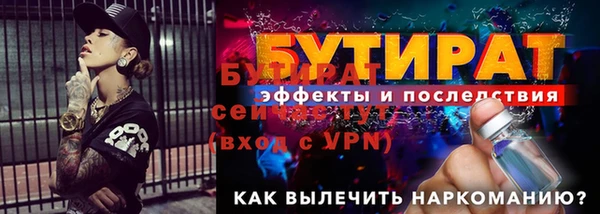 гашиш Нефтегорск