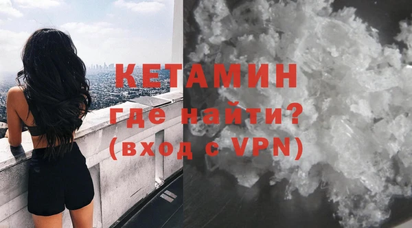 гашиш Нефтегорск