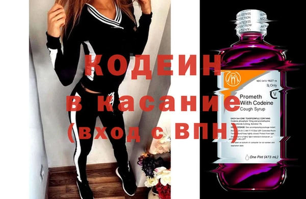 гашиш Нефтегорск