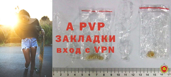 mdma Нея