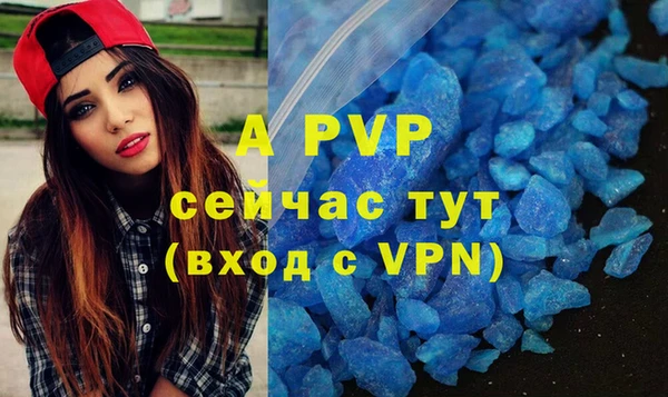 гашиш Нефтегорск