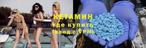 MDMA Заводоуковск