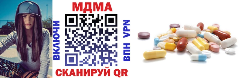 купить Неман MDMA VHQ