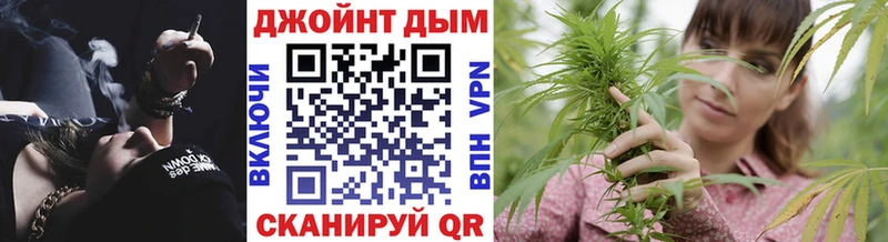 что такое   Неман  Каннабис MAZAR 